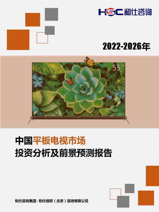 九游老哥J9俱乐部官网 - J9俱乐部老哥交流社区