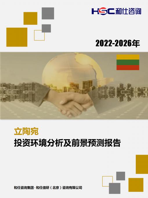 九游老哥J9俱乐部官网 - J9俱乐部老哥交流社区