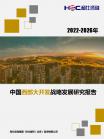 d609089d6870e6f9.png.thumb