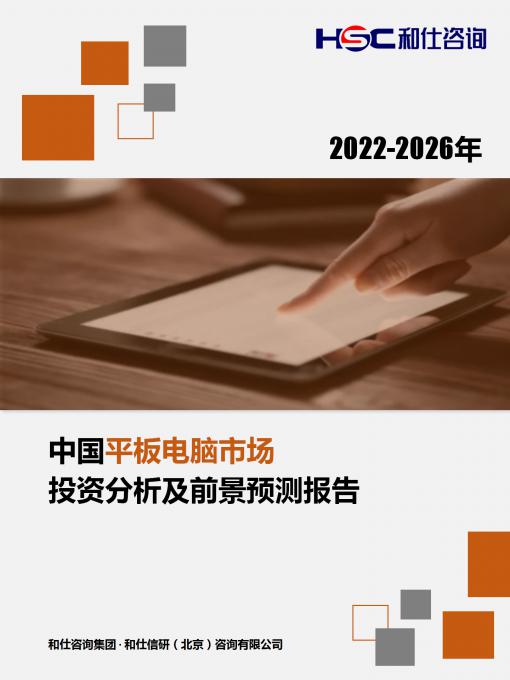 九游老哥J9俱乐部官网 - J9俱乐部老哥交流社区