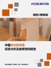 e2414b88dc4188a5.png.thumb