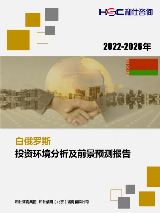 九游老哥J9俱乐部官网 - J9俱乐部老哥交流社区