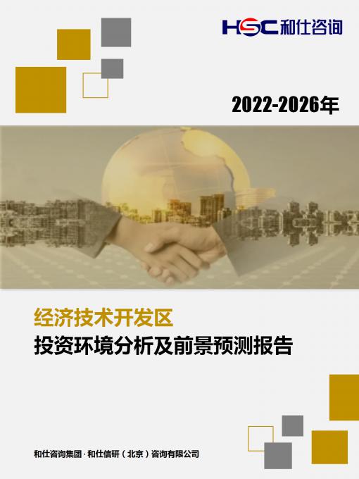 九游老哥J9俱乐部官网 - J9俱乐部老哥交流社区