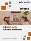 fa84bb80bbc70919.png.thumb