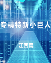 e2122b6f1c834e5b