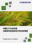 c49a70773203cabc.png.thumb
