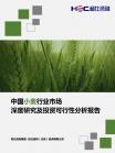 d9eb955cc69b6edb.png.thumb