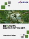 15a467a32c600631.png.thumb