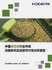 348ede32ca665178.png.thumb