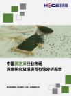 f28ed4c3986a1efb.png.thumb
