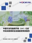 3f337da74c5570f8.png.thumb
