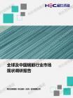 001f6b263eac194d.png.thumb