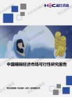 8368c18d8d898174.png.thumb