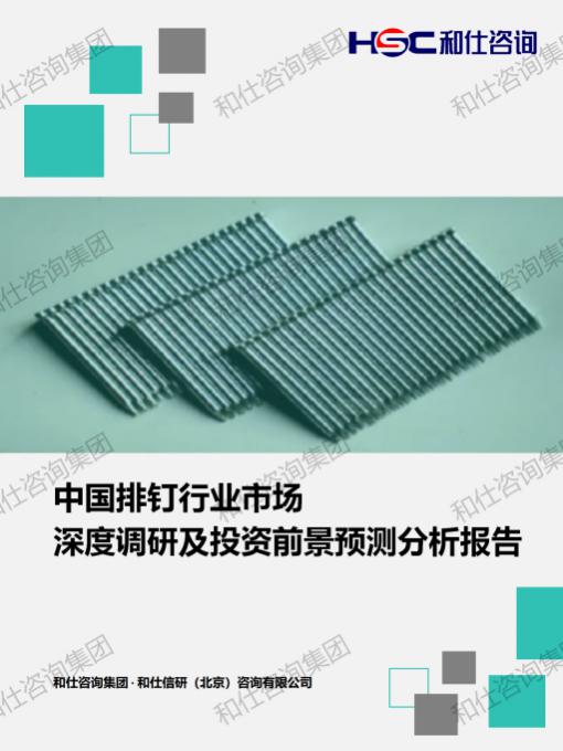 2b4d53a9ee7d32a0 九游老哥J9俱乐部官网 - J9俱乐部老哥交流社区