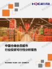 ba328ced99715260.png.thumb