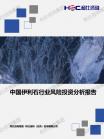 85ddaa8a97c3505e.png.thumb