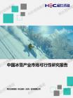 8fecf745177a1220.png.thumb