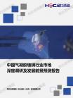 3439ace4e276edcc.png.thumb