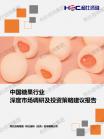 720f3a862871ab01.png.thumb