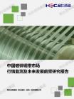 1ba450c953673138.png.thumb