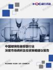 32e2114c67cea974.png.thumb