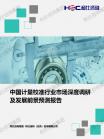 9f450bee580c4741.png.thumb