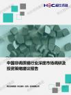 4d22f96c75b09a66.png.thumb