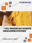 82cab799c1796eb6.png.thumb