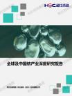 bf0842a9a90ec9f2.png.thumb