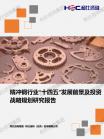 ce0c4ee9199361f4.png.thumb