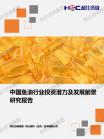 0b80fd07da97415a.png.thumb