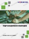 89dd93995d76b268.png.thumb