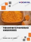 f785900252da7728.png.thumb