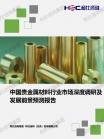 13d506ad81c91236.png.thumb