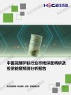 f70df26bc1405cb7.png.thumb