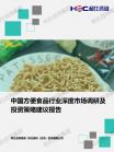 83874fd69ce28072.png.thumb