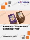 19d48a2c02b57371.png.thumb