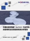 8364940db51aa389.png.thumb
