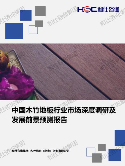 九游老哥J9俱乐部官网 - J9俱乐部老哥交流社区