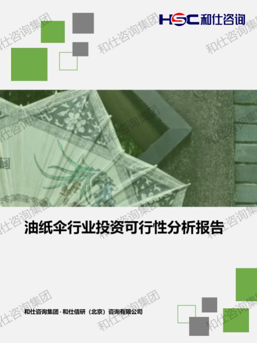 0b40357fabae3dd3 九游老哥J9俱乐部官网 - J9俱乐部老哥交流社区