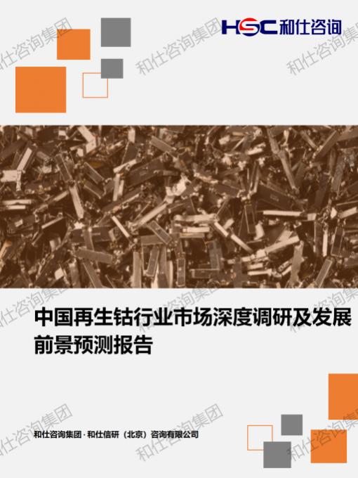 2fe15c7d18f6692c 九游老哥J9俱乐部官网 - J9俱乐部老哥交流社区