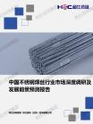 3ba3fb88f09e4934.png.thumb
