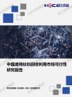 5ce21461defc88d2.png.thumb