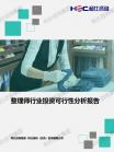 6a2b7321d4dcaa40.png.thumb