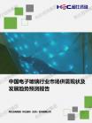 795f987865ee85b8.png.thumb