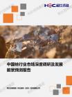 b8b51412bb5d9df9.png.thumb