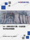 e87c60f38e0862f9.png.thumb