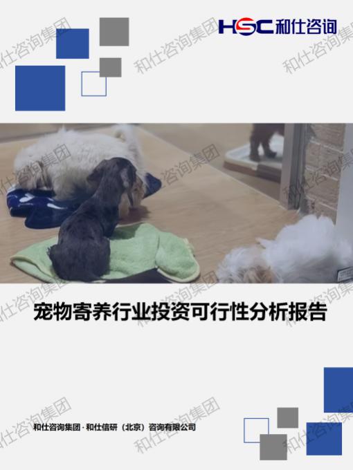 九游老哥J9俱乐部官网 - J9俱乐部老哥交流社区