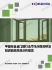 1662e0c0bba83d74.png.thumb