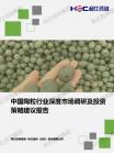 e186e3a246593666.png.thumb